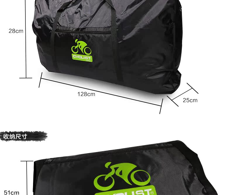 Sacoche pour vélo MOON - Ref 2225695 Image 7