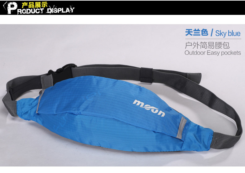 Sacoche pour vélo MOON - Ref 2215781 Image 9