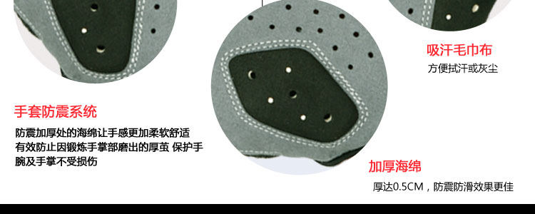 Gants de cyclisme mixte MOON - Ref 2239731 Image 46