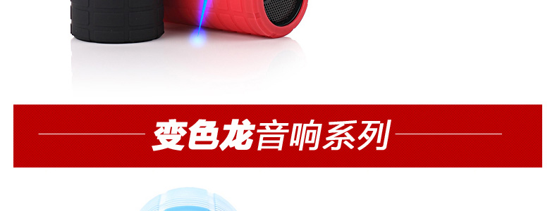 Haut-parleurs pour vélos MOON - Ref 2265551 Image 16