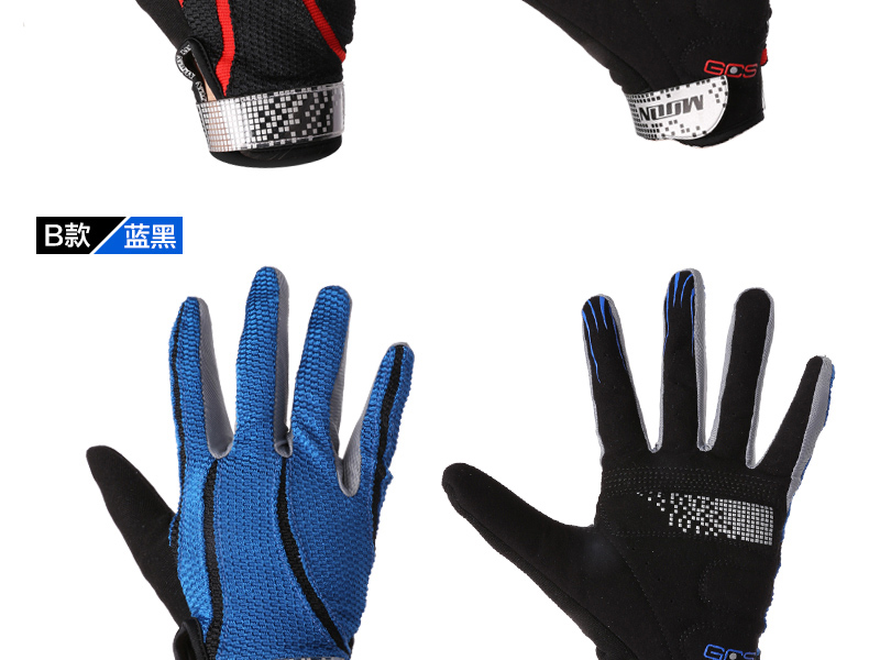 Gants de cyclisme mixte MOON - Ref 2247653 Image 24