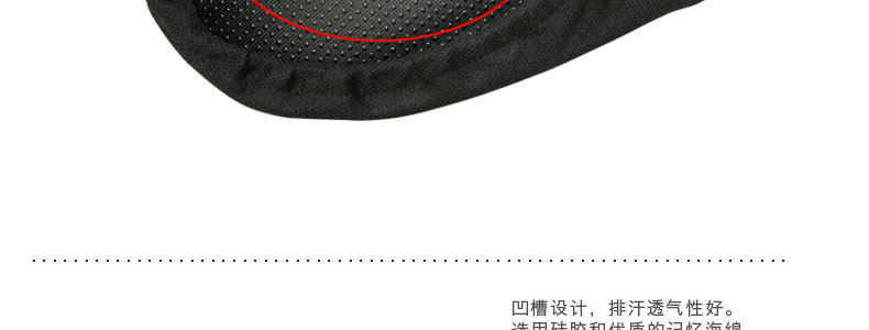 Selle de vélo Mountain Bike MOON - Ref 2352217 Image 17