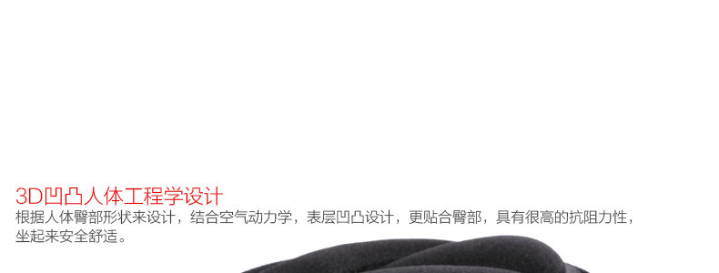 Selle de vélo MOON - Ref 2360013 Image 55