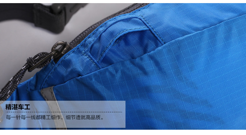 Sacoche pour vélo MOON - Ref 2215781 Image 26