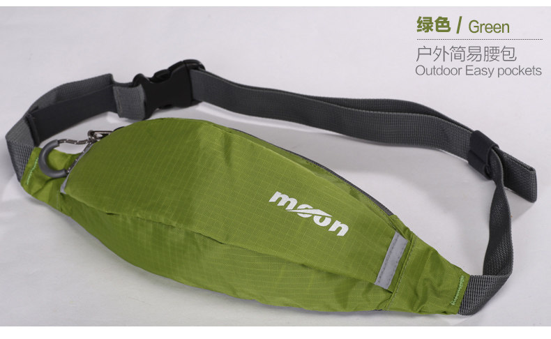 Sacoche pour vélo MOON - Ref 2215781 Image 10