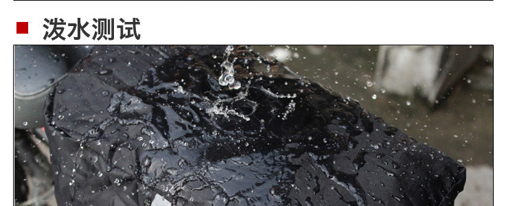 Sacoche pour vélo MOON - Ref 2218914 Image 62