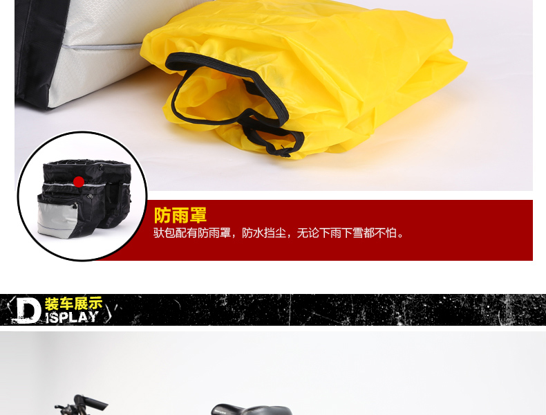 Sacoche pour vélo mixte MOON - Ref 2214512 Image 19