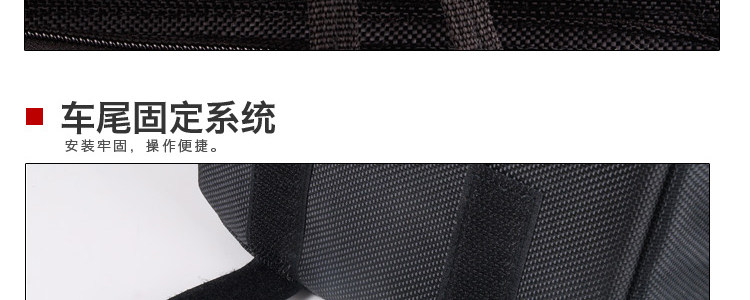 Sacoche pour vélo MOON - Ref 2218914 Image 50