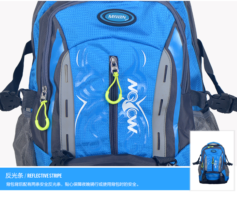 Sacoche pour vélo mixte MOON - Ref 2217387 Image 16