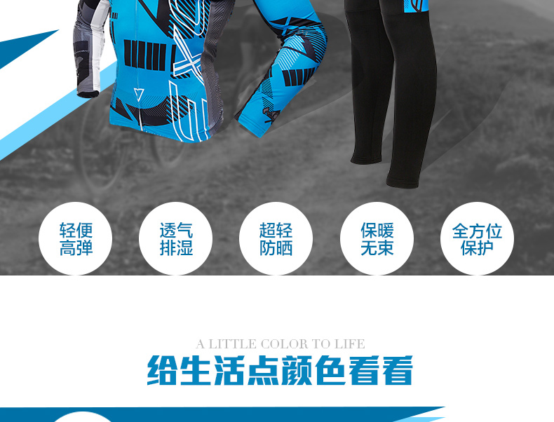 Tenue de cyclisme mixte MOON - Ref 2208922 Image 28