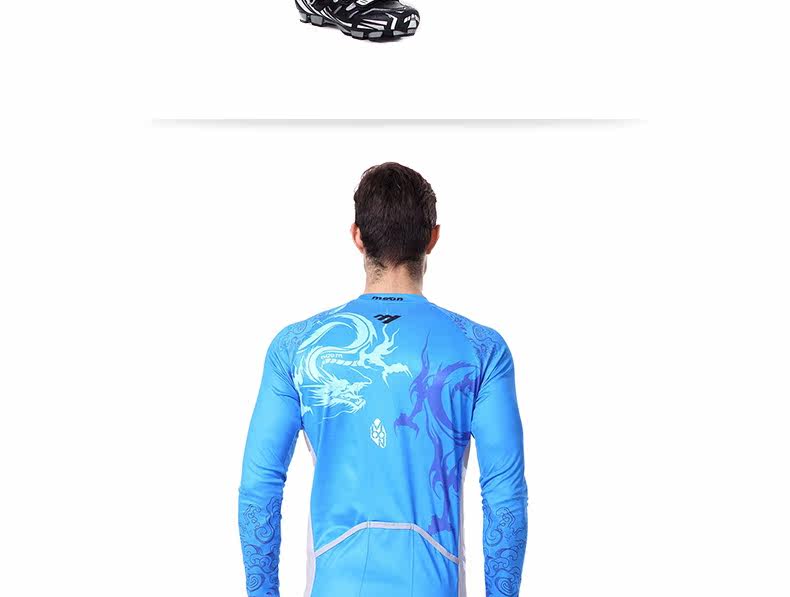 Tenue de cyclisme homme MOON - Ref 2218231 Image 20