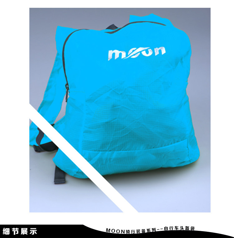 Sacoche pour vélo mixte MOON - Ref 2213637 Image 13