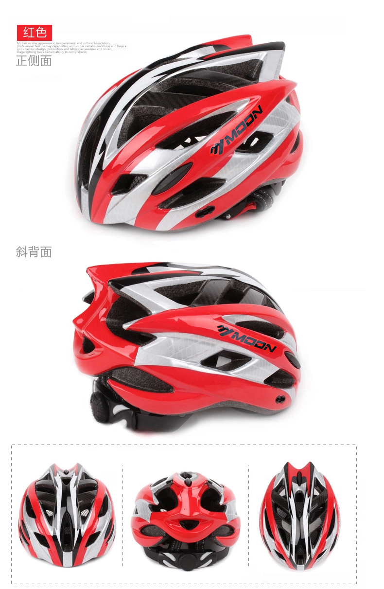 Casque cycliste mixte MOON - Ref 2242706 Image 29