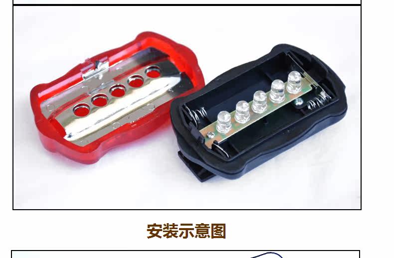 Eclairage pour vélo MOON - Taillights - Ref 2399101 Image 11