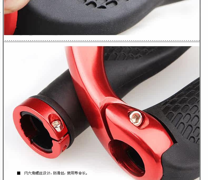 Poignées de vélo MOON - Ref 2343895 Image 13