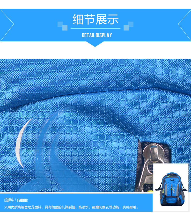 Sacoche pour vélo mixte MOON - Ref 2217387 Image 15