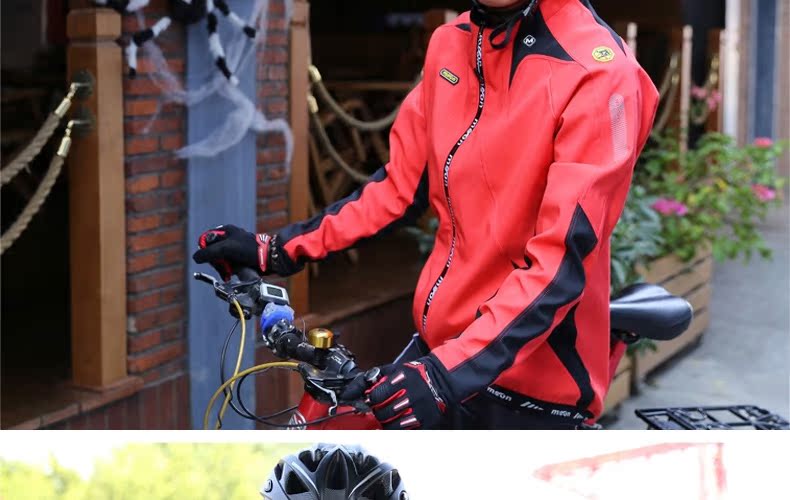 Vêtement cyclisme homme MOON - Ref 2231637 Image 30
