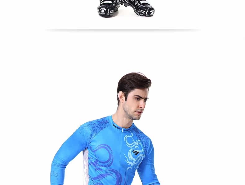 Tenue de cyclisme homme MOON - Ref 2218231 Image 18