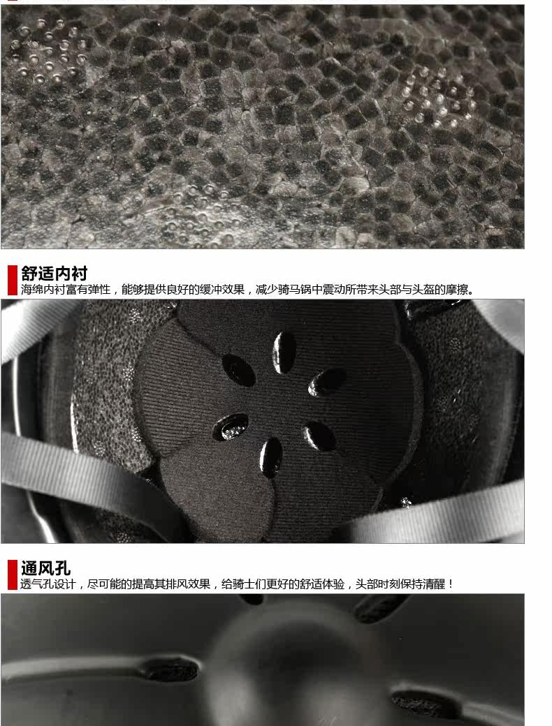 Article équitation pour homme MOON - Ref 1380080 Image 10