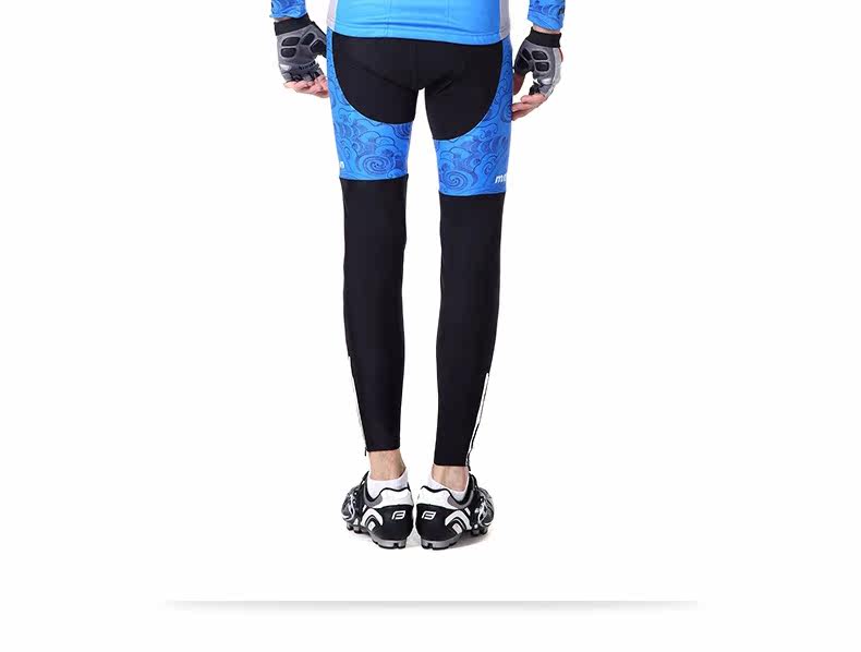 Tenue de cyclisme homme MOON - Ref 2218231 Image 21