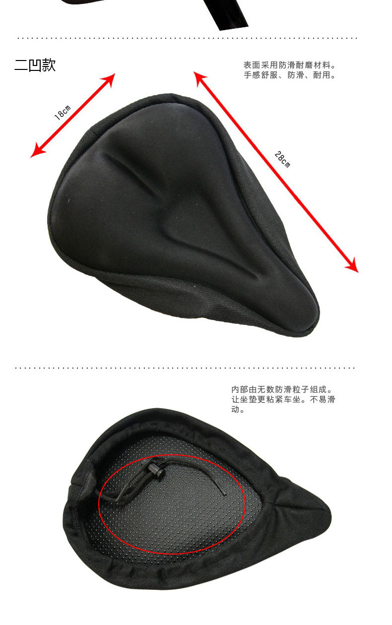 Selle de vélo Mountain Bike MOON - Ref 2348414 Image 8