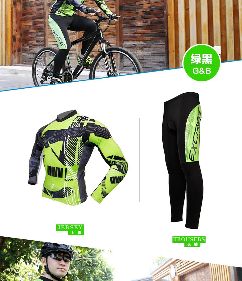 Tenue de cyclisme mixte MOON - Ref 2208922 Image 21