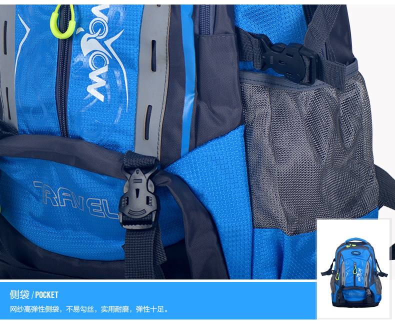 Sacoche pour vélo mixte MOON - Ref 2217387 Image 18