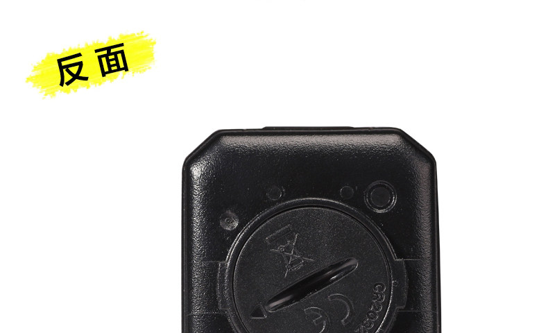 Compteur de vélo MOON - Ref 2418566 Image 12