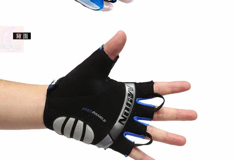 Gants pour vélo mixte MOON - Ref 2241454 Image 8