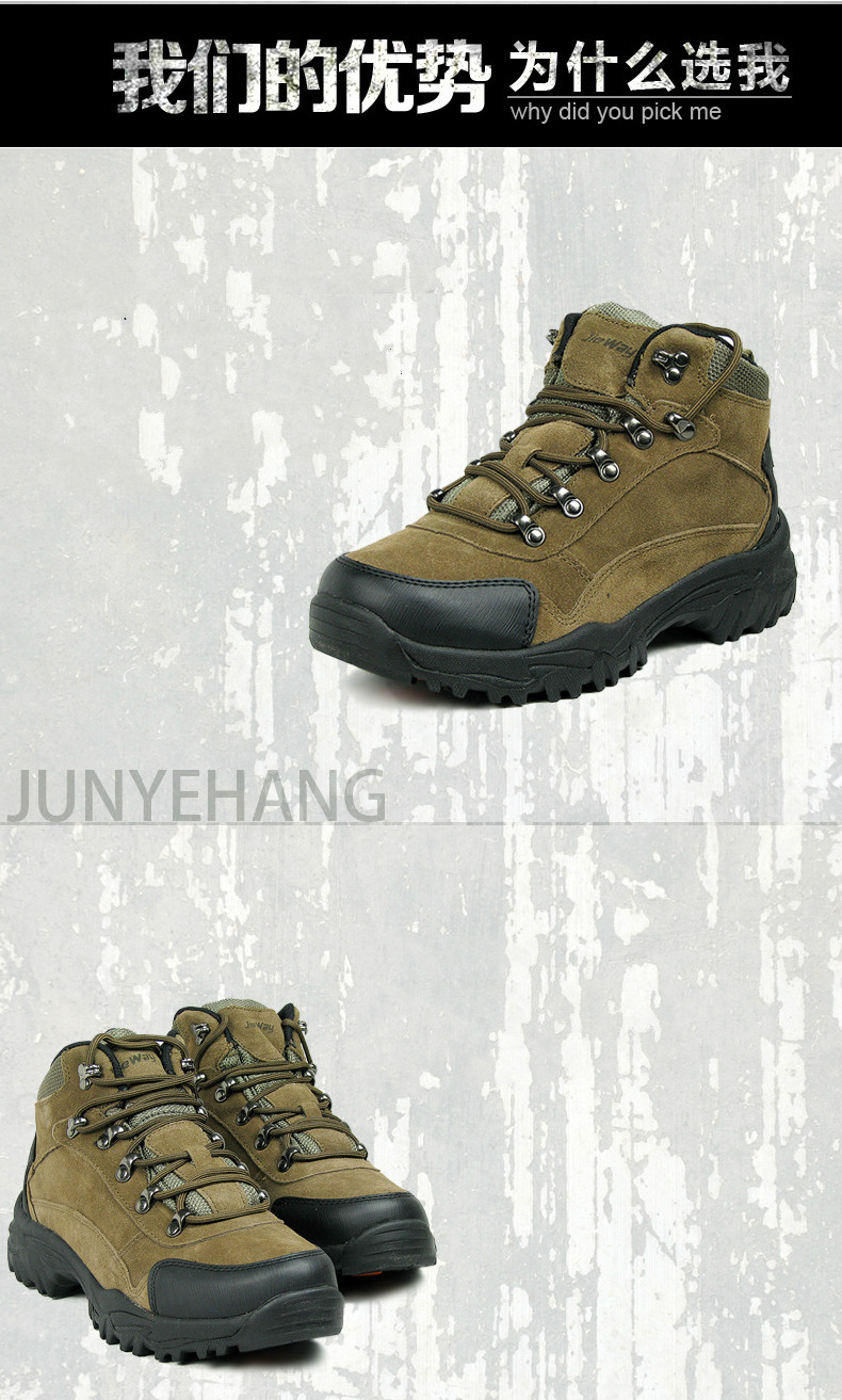 Boots militaires pour homme en Anti-fourrure - Ref 1398325 Image 10