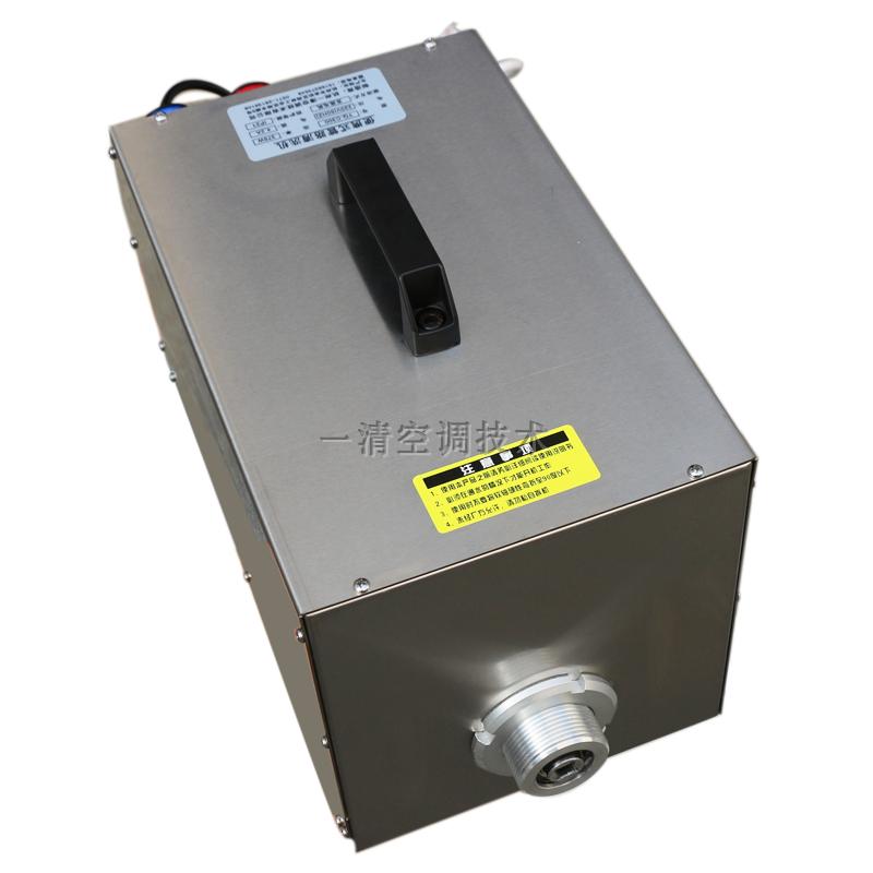 [USD 1153.04] 一 Clean Central Air Conditioning Pipeline Cleaner C300 ...
