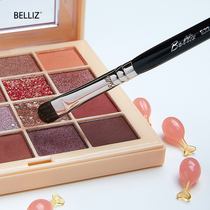  Korean BELLIZ makeup brush E22 soft natural coloring good squirrel hair smudge eye shadow brush details outline