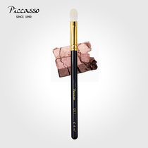  piccasso1217 gold tube 24k gold-plated goat hair eyeshadow brush to create a deep shadow sense and uniform color