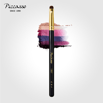 piccasso1307 gold tube 24k gold-plated horsetail hair eye shadow brush uniform high color fine brush sequins