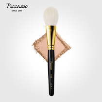 Korean piccasso1103 gold tube 24k gold-plated fine dense large wool wool soft powder brush makeup brush