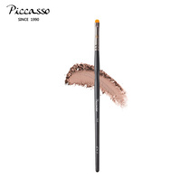Korean PICCASSO717New Korean short head detail eyeliner makeup brush Eye shadow draw inner and outer eyeliner