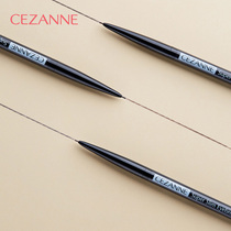 (Gift) The Japanese Qianli Eyebrow Pen