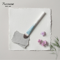  piccasso Korea Lee Sang-bong cooperative landscape painting FB17 tongue-shaped foundation brush delicate obedience thin and seamless