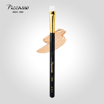  piccasso 1300 gold tube 24k gold-plated man-made fiber concealer brush has strong fixing force easy and natural concealer