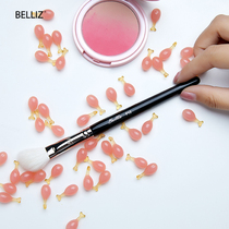  Korean BELLIZ makeup brush F12 small blush high-gloss brush shadow repair multi-function wool bevel design