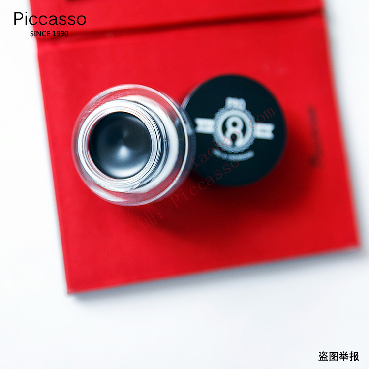 PRO8CHEONGDAM tám đặc biệt Qingtan bút kẻ mắt dính + 231 bút kẻ mắt bàn chải Pony và 闵 伦 推荐 khuyến khích kẻ mí mắt
