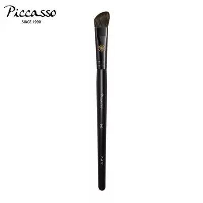 Korean PICCASSO gray rat hair new201 oblique nasal shadow brush soft natural professional makeup brush