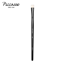 PICCASSO300 man-made fiber small flat head concealer brush lip brush covering pores Korea makeup brush New