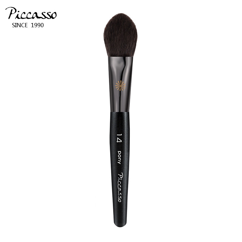 Korea PICCASSOPony14mini squirrel hair soft contour local highlight small blush professional makeup brush