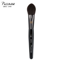 Korean PICCASSOPony14mini Squirrel hair contour high gloss small blush brush