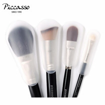 Single shot without hair PICCASSO] Brush cover Single brush cover to prevent bristle damage