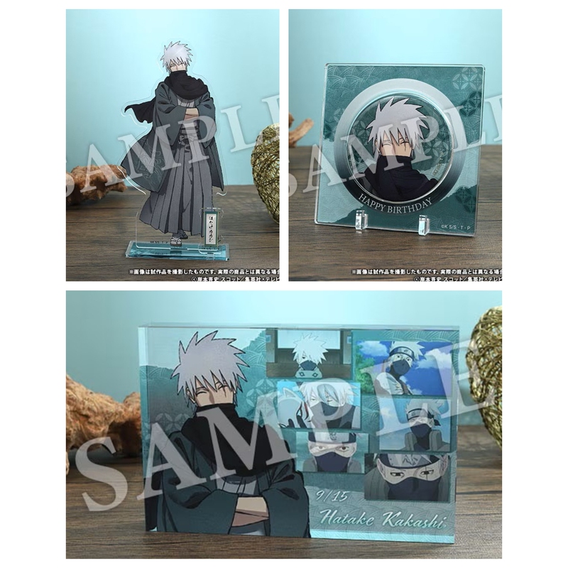 Pre-Order Naruto Shippuden 2026 Hatake Kakashi Birthday Badge Standee Brick