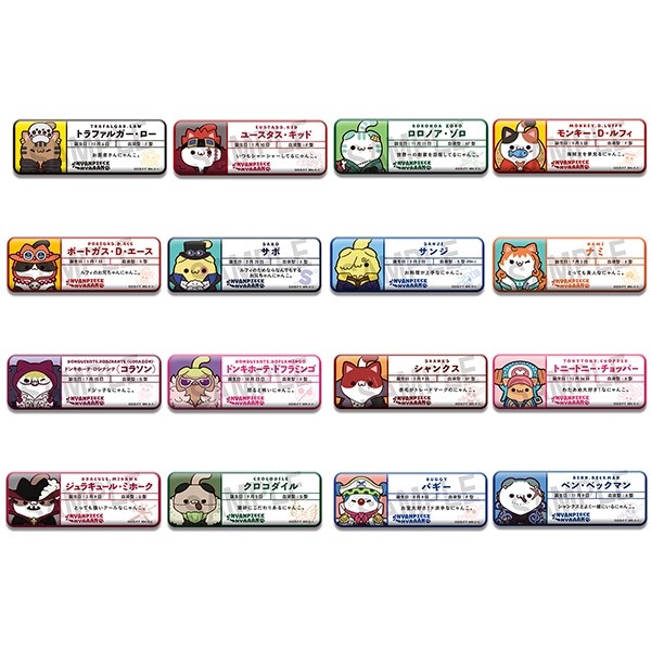 In Stock Megahouse One Piece Pirate Cat Nameplate Badge Merchandise