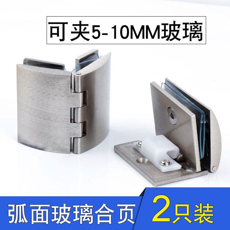 Glass door hinge Glass hinges Glass door folding small glass door hinges Display cabinet doors