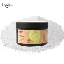 NAJEL Natural White Clay Mask Powder 90g Moisturizing Finish Clay Film